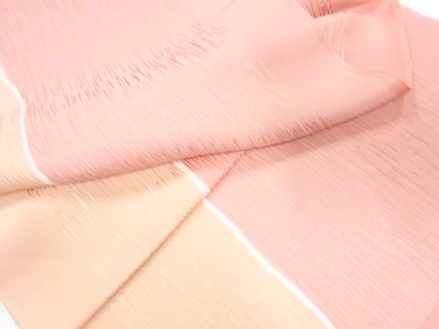  大特価品　未使用品　正絹　丹後ちりめん　帯揚げ